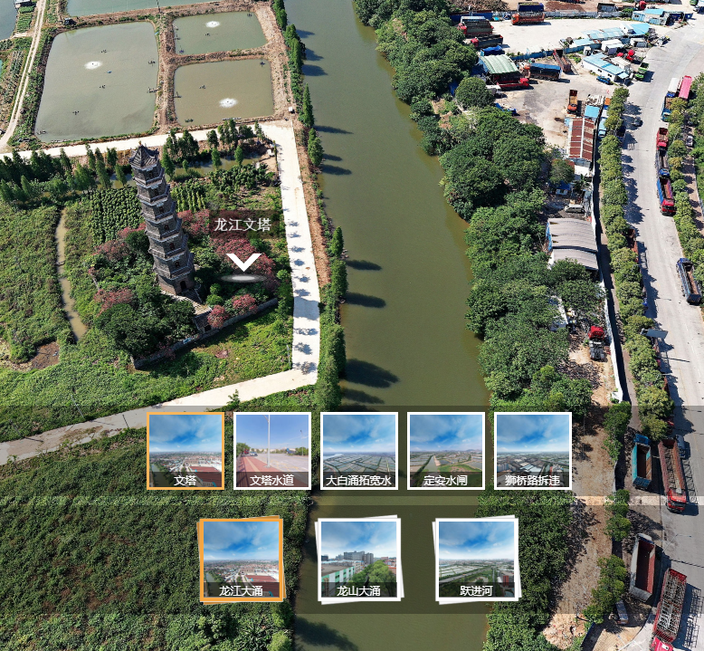 佛山市顺德区龙江镇镇政府河涌治理720全景VR