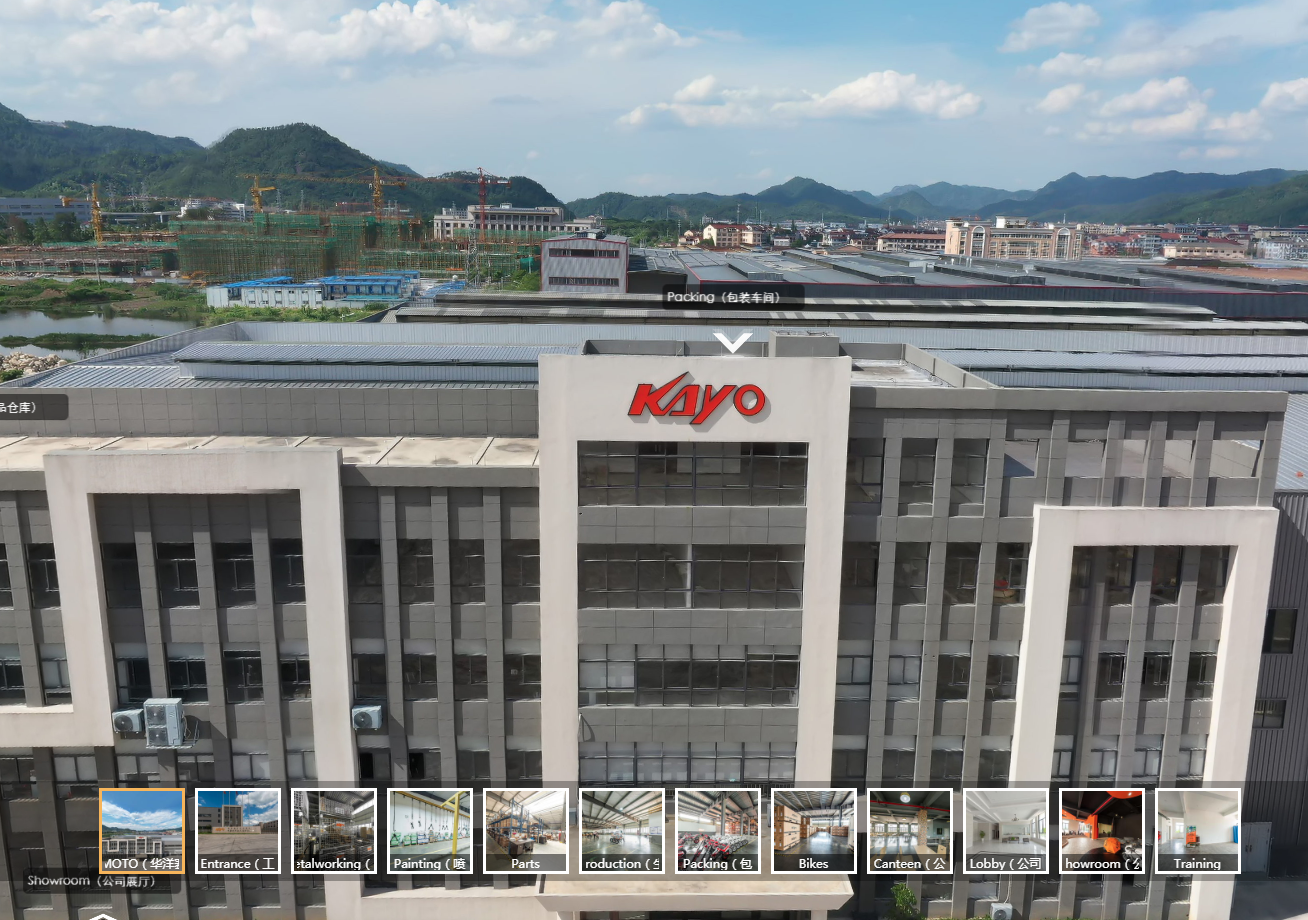 浙江华洋赛车股份有限公司全景720VR展示