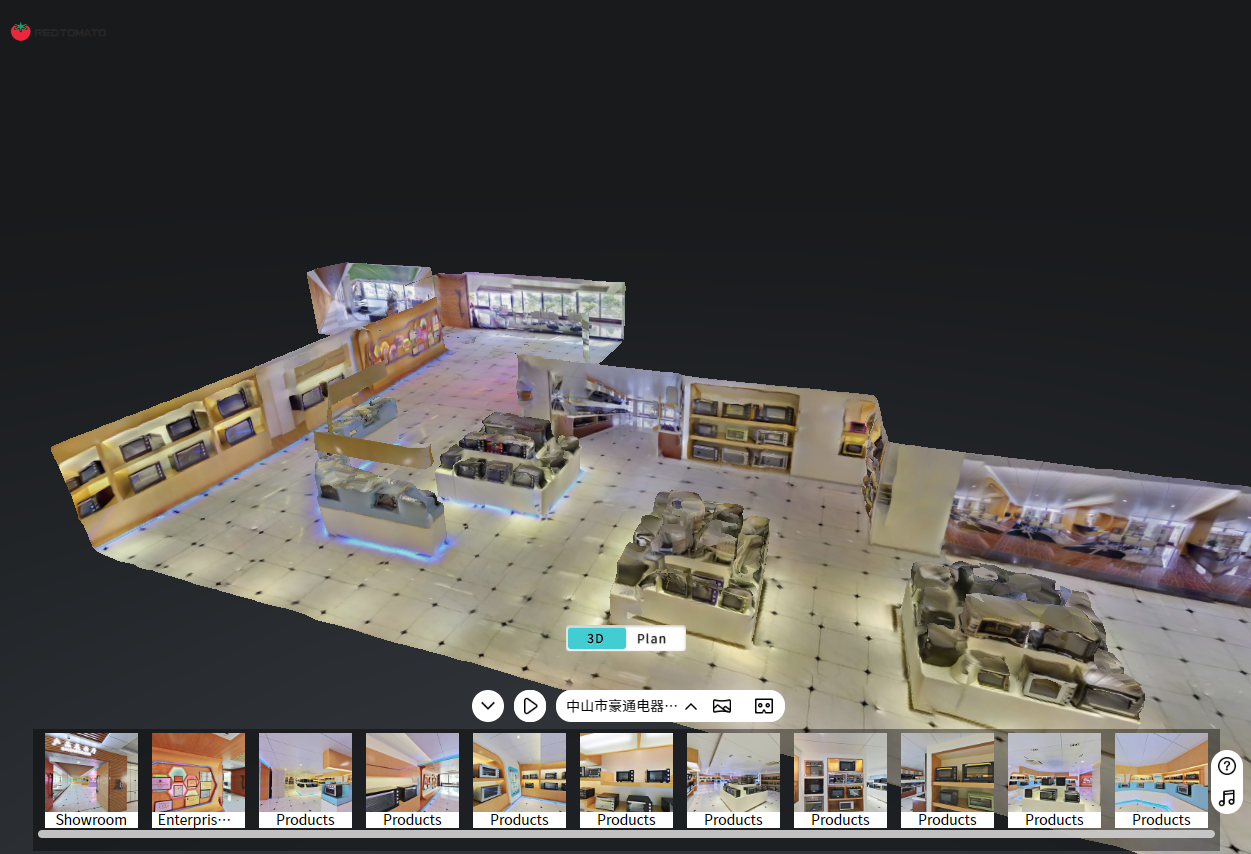 中山市豪通电器有限公司实景复刻展厅VR